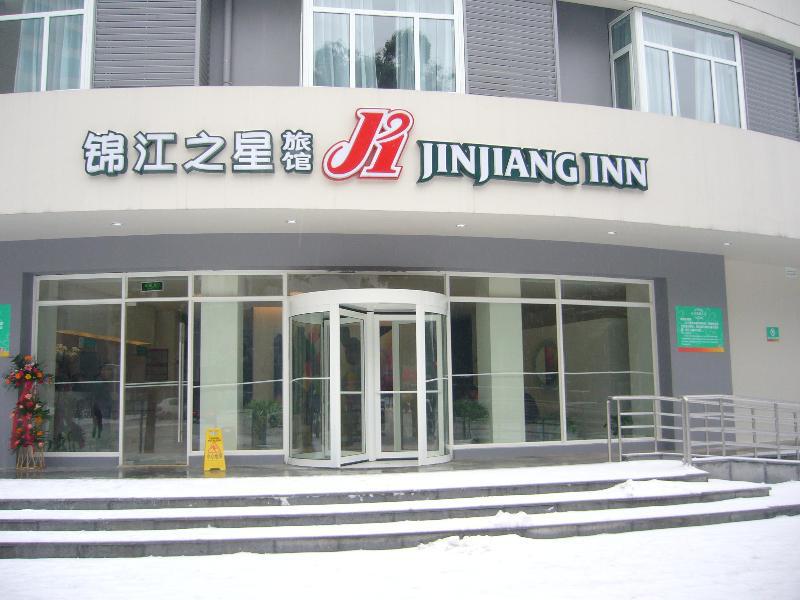 Jinjiang Inn Changsha Dongfeng Road Ngoại thất bức ảnh