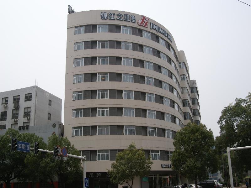 Jinjiang Inn Changsha Dongfeng Road Ngoại thất bức ảnh