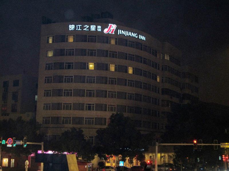 Jinjiang Inn Changsha Dongfeng Road Ngoại thất bức ảnh